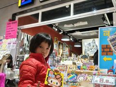-瓦匠工社·马赛克·积木拼图·亲子手工DIY