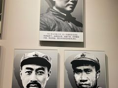 -遵义会议纪念馆