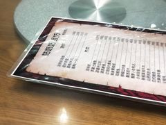 -姑奶奶老厨房(南坪路总店)