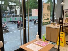 -老乡鸡(桐城市盛唐店)