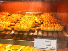 -都恩客(高岛屋百货店)