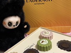 -Laderach 莱德拉(上海环贸iapm店)