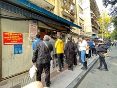 -蓉城西二道无名冒菜(西二道街店)