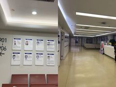 -杭州口腔医院(平海院区)