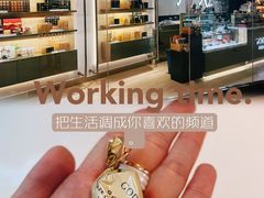 -GODIVA(万象城店)