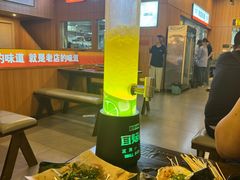 -林二哥宜烤官·宜宾小烧烤