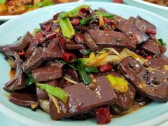 -至味人间