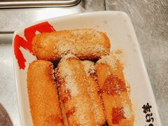 -绿地三只羊羊肉串(万科店)