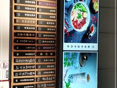 -桃园眷村(万象天地店)
