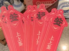 -南京大牌档(济南万象城店)