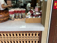 -南塘油赞子(南塘店)