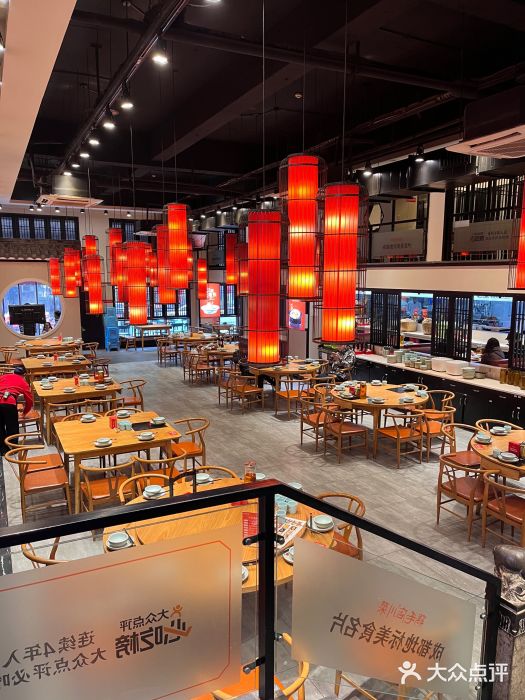 鸡毛店·川菜(双楠店)图片