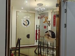 -润伊康·正骨推拿·盲人按摩(南横东街店)