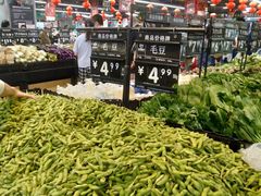 -永辉超市(六里桥店)
