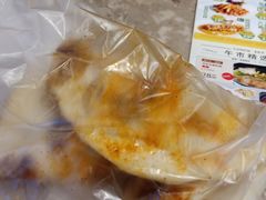 -BreadTalk面包新语·烘焙蛋糕(星河城店)