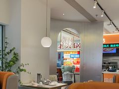 -黄记煌三汁焖锅(新佳丽江汉路店)