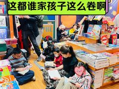 -西西弗矢量咖啡(北京长楹龙湖天街店)