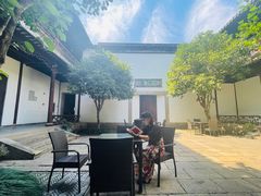 -苏州文旅花间堂·探花府酒店