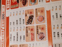 -黄记煌三汁焖锅(新佳丽江汉路店)