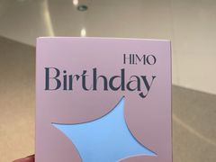 -海马体照相馆(天津世纪都会店)