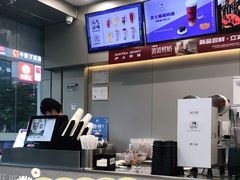 芝士葡萄奶盖-沪上阿姨鲜果茶(岗头店)
