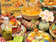 -泰妃殿(武汉首店)