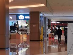 门面-盒马鲜生(新都心店)