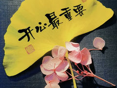 -三姐妹冷面馆(保卫路店)