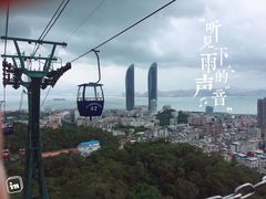 -铁路文化公园