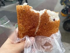 脆皮米糕-小米粑粑(玉锦苑店)