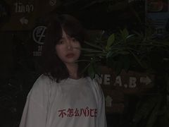 -绿光森林餐厅