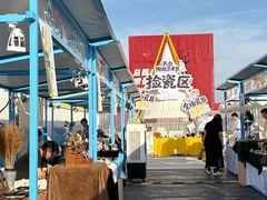 -开元商城(钟楼店)