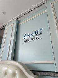 点击看大图 -杭州贝瑞斯美华妇儿医院·早孕·产检·儿科