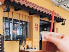 -亚坤(远东广场店)