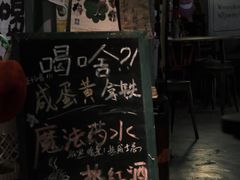-店溡三(御华名苑愚园路1221弄店)