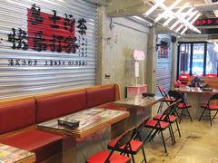 -孖记茶档·热腾茶餐(江南西plus店)