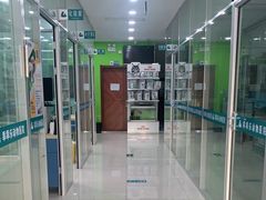 -乖乖乐动物医院(小汤山分院)