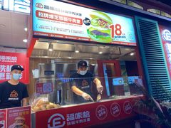 门面-福咔恰铁板牛肉汉堡(吉林欧亚综合体店)