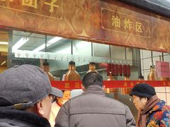 -赵天禄(葑门横街店)