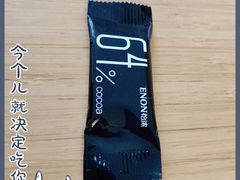 -全季酒店上海虹桥中山西路店-立体停车场