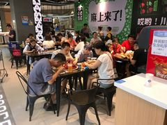 -盒马鲜生(宝地店)
