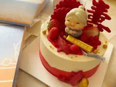 -山与蓝·轻糖鲜果蛋糕(勒泰店)