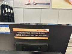 -GAP(王府井奥莱·香江小镇店)