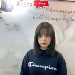 -名发世家烫染
