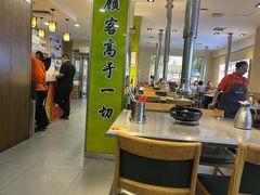 -合易泓烤肉•首创生椰大油边(宁山路店)