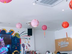 -飞童凡响艺术学校(松江区九里亭校区)