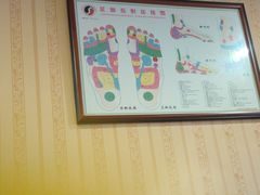 -月宫足道(观前街店)