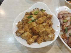 酱烧豆腐-禾康记好粥道(二连店)