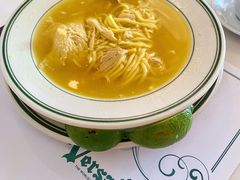 -Versailles Restaurant Cuban Cuisine