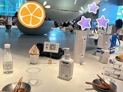 -胡麻(静安嘉里店)